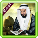 Murotal Mishary Rasyid Alafasi APK
