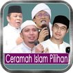 Ceramah Islam Pilihan Terbaik