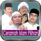 Ceramah Islam Pilihan Terbaik 아이콘