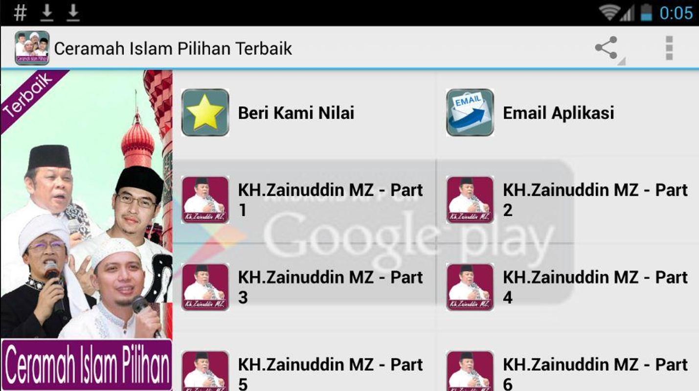 Pilihan opsi terbaik gratis