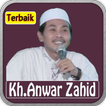 ”Ceramah KH Anwar Zahid Mp3