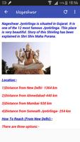 Travel guide to 12 Jyotirlinga capture d'écran 1