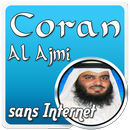 APK Al Ajmi Coran sans Internet