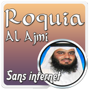 Al Ajmi Ruqia sans Internet-APK