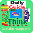 Ghanaian Newspapers