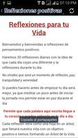 Reflexiones para tu vida 截图 1