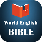 Библия [веб] бесплатно иконка