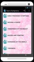 Signs of pregnancy 海报