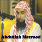Abdullah Matrood Quran Audio 아이콘