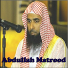 Abdullah Matrood Quran Audio icône