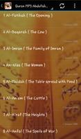 Abdullah Matrood Quran Audio 스크린샷 1