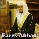 Fares Abbad Quran Audio ไอคอน