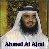 Ahmed Al Ajmi Quran Audio icône