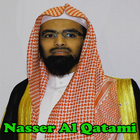 Nasser Al Qatami Quran Audio アイコン