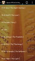 Ali Al Huthaify Quran  Audio screenshot 3