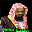 Sheikh Shuraim Quran Audio आइकन