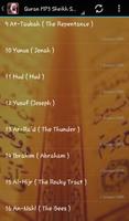 Sheikh Shuraim Quran Audio capture d'écran 2
