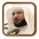Quran MP3 Maher Al Muaiqly APK