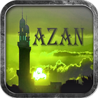 Azan Audio Mp3 иконка