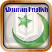 Alquran English Audio