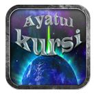 Ayatul Kursi Audio Mp3 icône