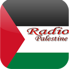 News Palestine Radio Audio 图标