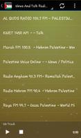 News Palestine Radio Audio स्क्रीनशॉट 2