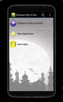 Sholawat Mp3 Al Barzanji Poster