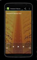 Sholawat Mp3 Al Barzanji captura de pantalla 1