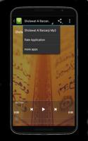 Sholawat Mp3 Al Barzanji captura de pantalla 2