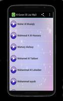 Al-Quran 30 Juz Mp3 screenshot 2