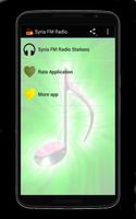 Syria FM Radio Affiche