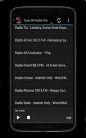 Syria FM Radio screenshot 2