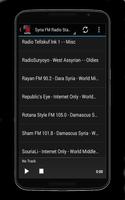 برنامه‌نما Syria Radio Stations عکس از صفحه