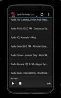Syria Radio Stations imagem de tela 2