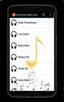 Moroccan Radio Stations capture d'écran 1