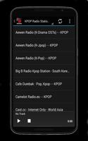 برنامه‌نما Korean Radio Stations عکس از صفحه