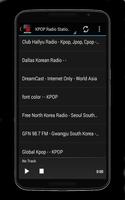 برنامه‌نما Korean Radio Stations عکس از صفحه