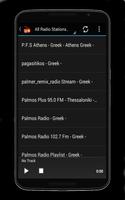 Greece Radio Stations اسکرین شاٹ 3