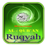 Ayat Ruqyah Terlengkap Mp3 أيقونة