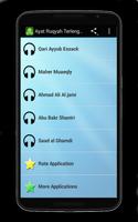 Ayat Ruqyah Terlengkap Mp3 capture d'écran 3