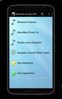 Ceramah Aa Gym Offline Mp3 โปสเตอร์