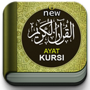 Ayat Kursi 6 version qori APK