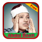Abdul Basit Juz Amma Mp3 أيقونة