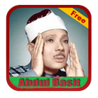 Abdul Basit Juz Amma Mp3 ikona