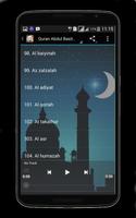 Abdul Basit Juz Amma Mp3 capture d'écran 3
