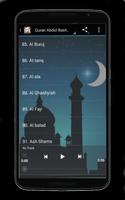 Abdul Basit Juz Amma Mp3 capture d'écran 1