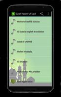 Surah Yasin Full Mp3 포스터