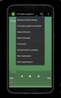 Surah Yasin Full Mp3 스크린샷 2