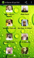 Al Quran 30 juz Mp3 海報